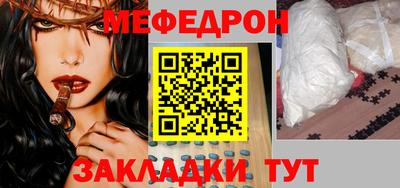 гашишное масло Кумертау