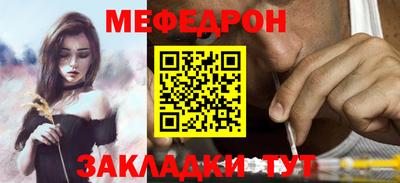 соль курить ск Кунгур