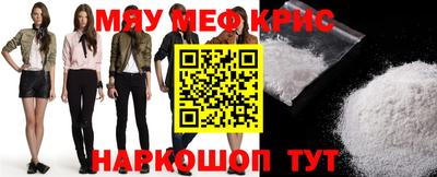 соль курить ск Кунгур