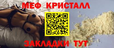 соль курить ск Кунгур