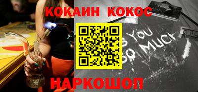 метадон Кулебаки