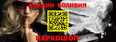 соль курить ск Кунгур