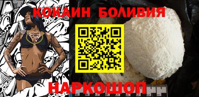 соль курить ск Кунгур