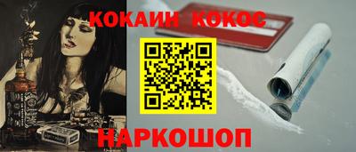 метадон Кулебаки