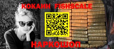 метадон Кулебаки