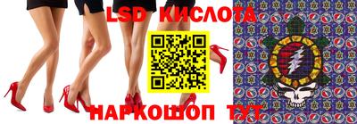 гашишное масло Кумертау