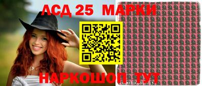 гашишное масло Кумертау