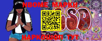 метадон Кулебаки