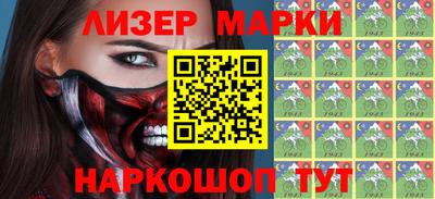 гашишное масло Кумертау