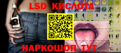 метадон Кулебаки