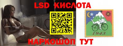 метадон Кулебаки