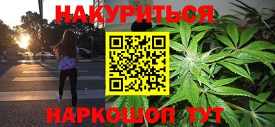 метадон Кулебаки
