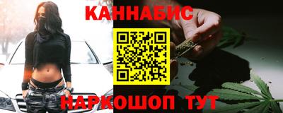соль курить ск Кунгур