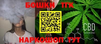 соль курить ск Кунгур