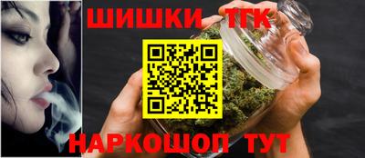 соль курить ск Кунгур