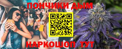 соль курить ск Кунгур