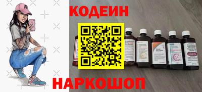 соль курить ск Кунгур