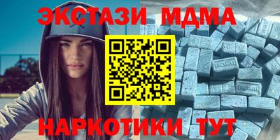 метадон Кулебаки