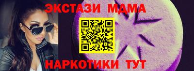 метадон Кулебаки