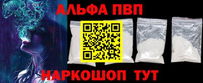 гашишное масло Кумертау