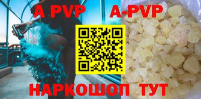 метадон Кулебаки