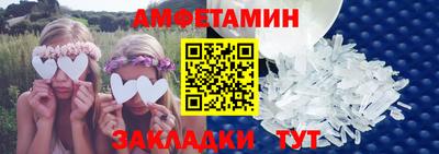 соль курить ск Кунгур
