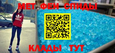 метадон Кулебаки