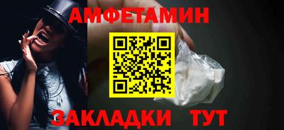 метадон Кулебаки