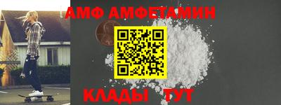 метадон Кулебаки