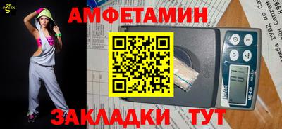 гашишное масло Кумертау