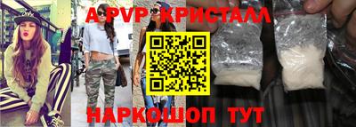 соль курить ск Кунгур