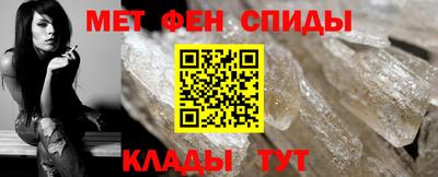 метадон Кулебаки