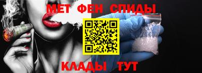 соль курить ск Кунгур