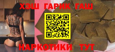 соль курить ск Кунгур