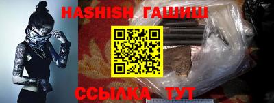 соль курить ск Кунгур