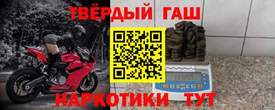 соль курить ск Кунгур