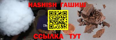 метадон Кулебаки