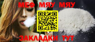 соль курить ск Кунгур