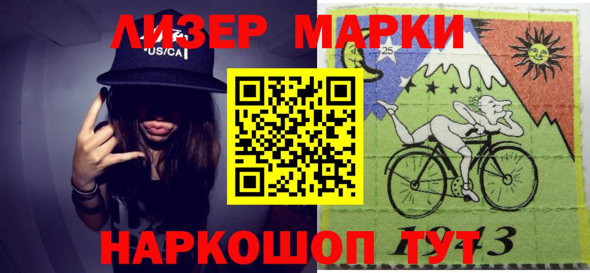 LSD-25 экстази  Лсд 25 экстази ecstasy  Вход с VPN  OMG ONION  Егорьевск 
